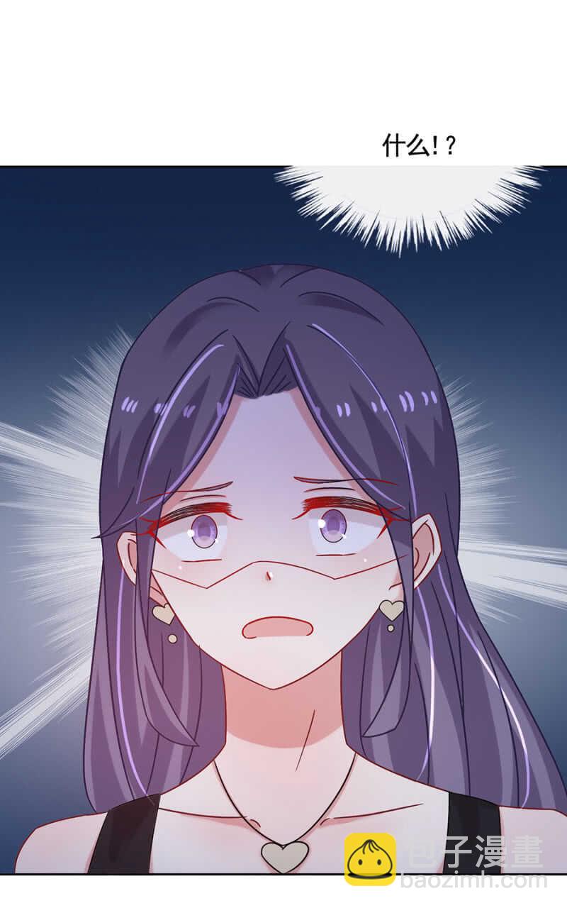朝三暮四23