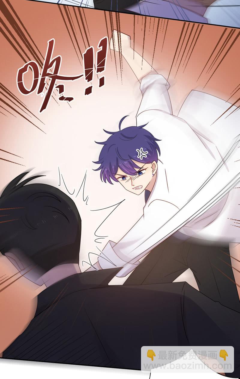 朝三暮四12