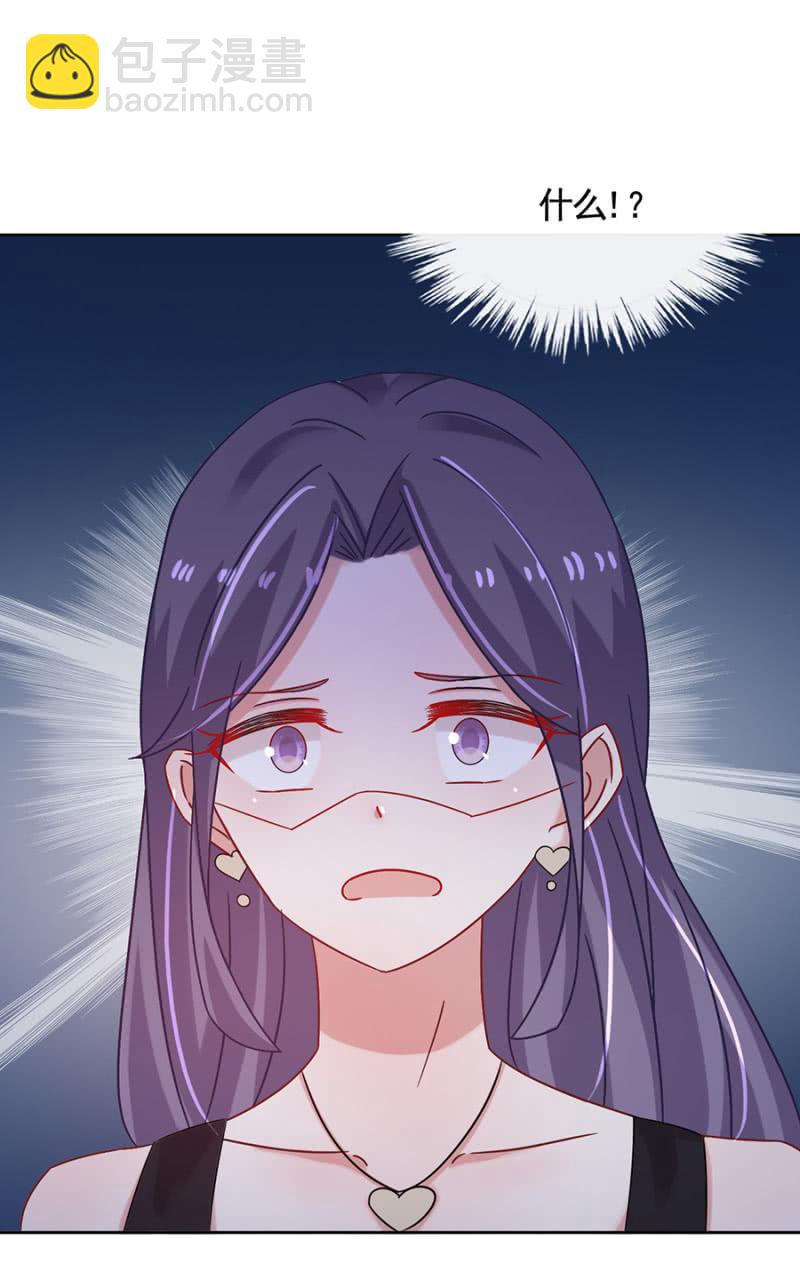 朝三暮四23