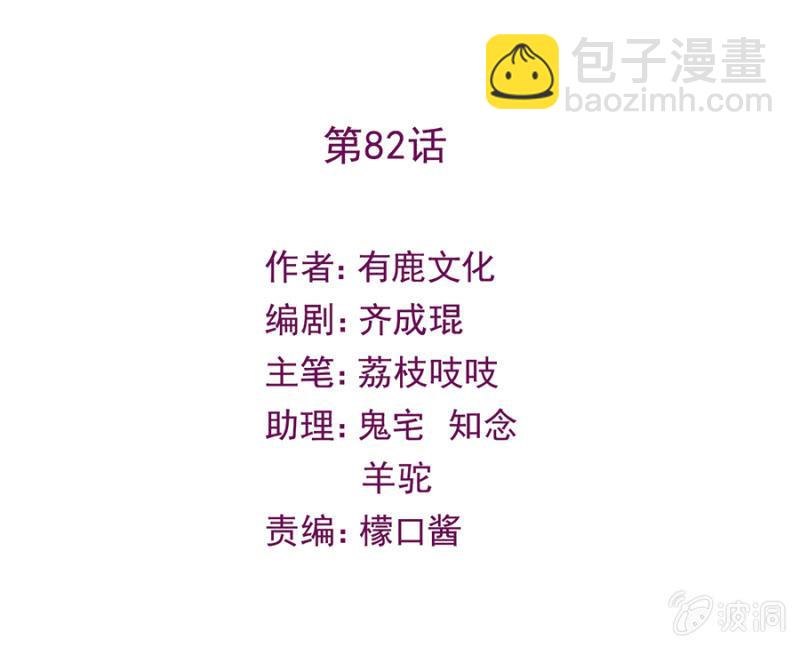 欢迎勾引1