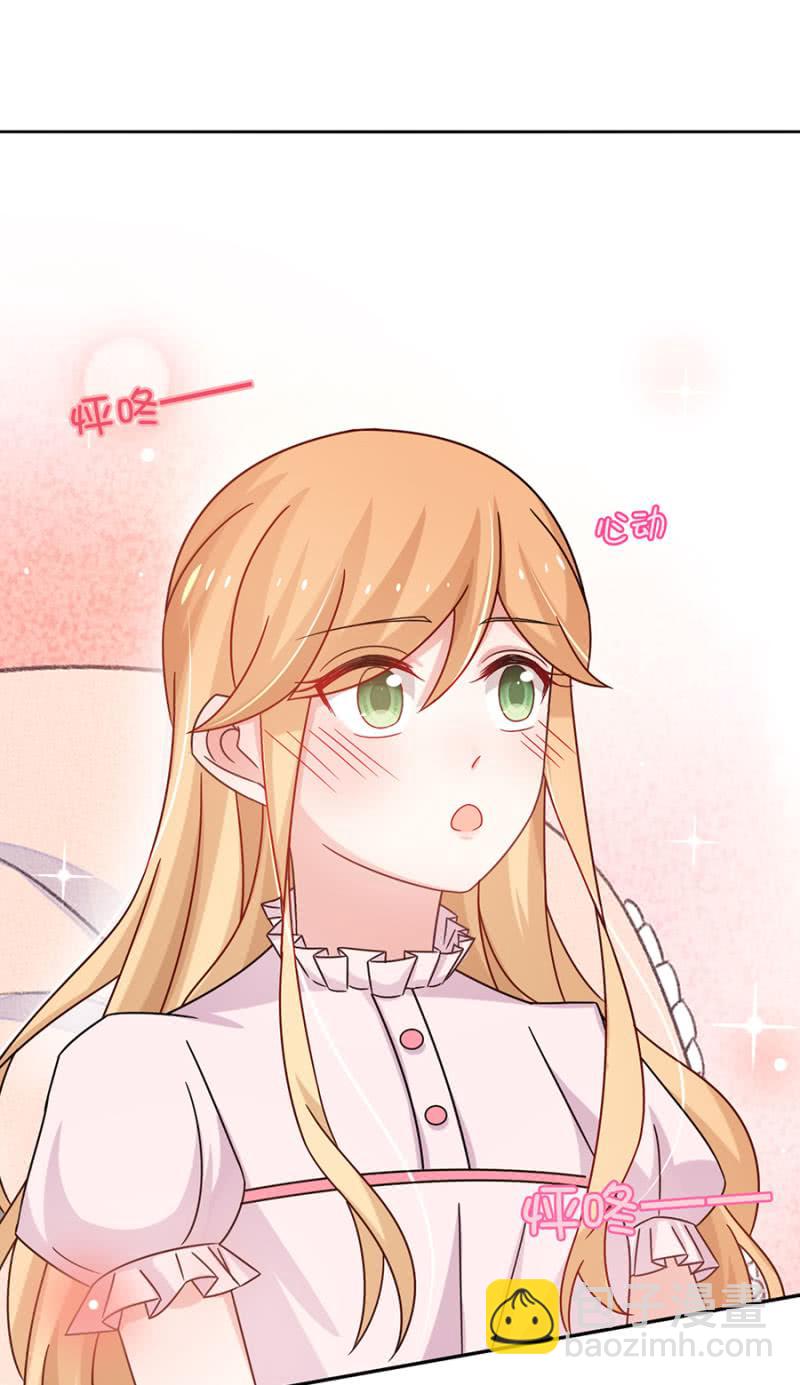 欢迎勾引11