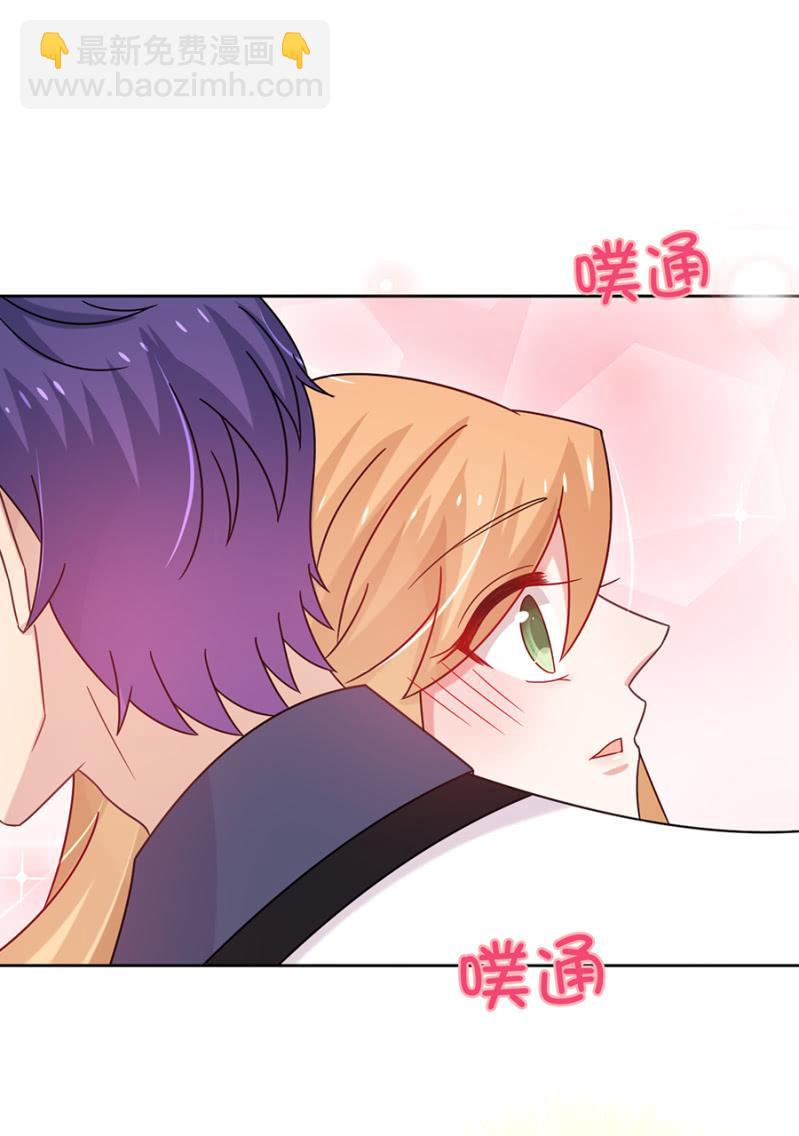 欢迎勾引15