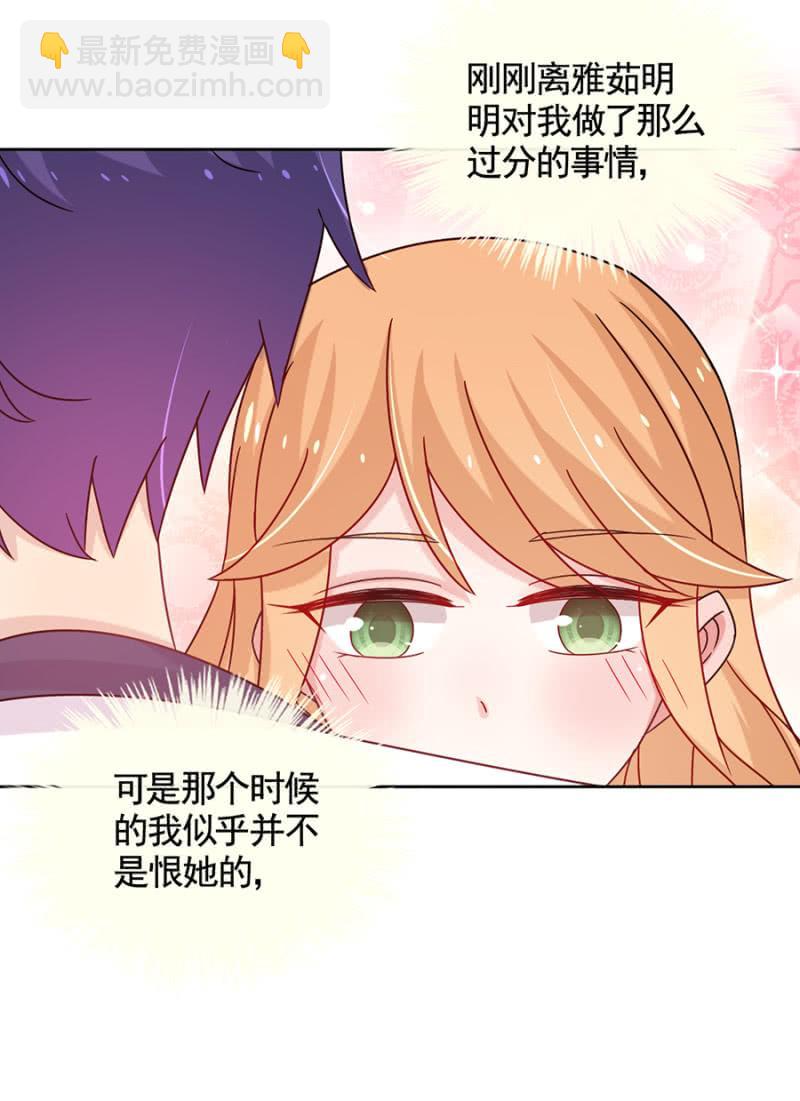 欢迎勾引16