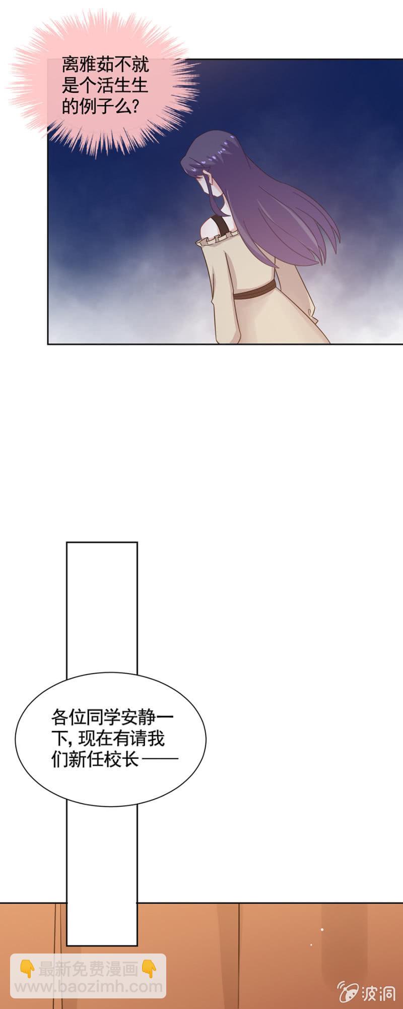 欢迎勾引22
