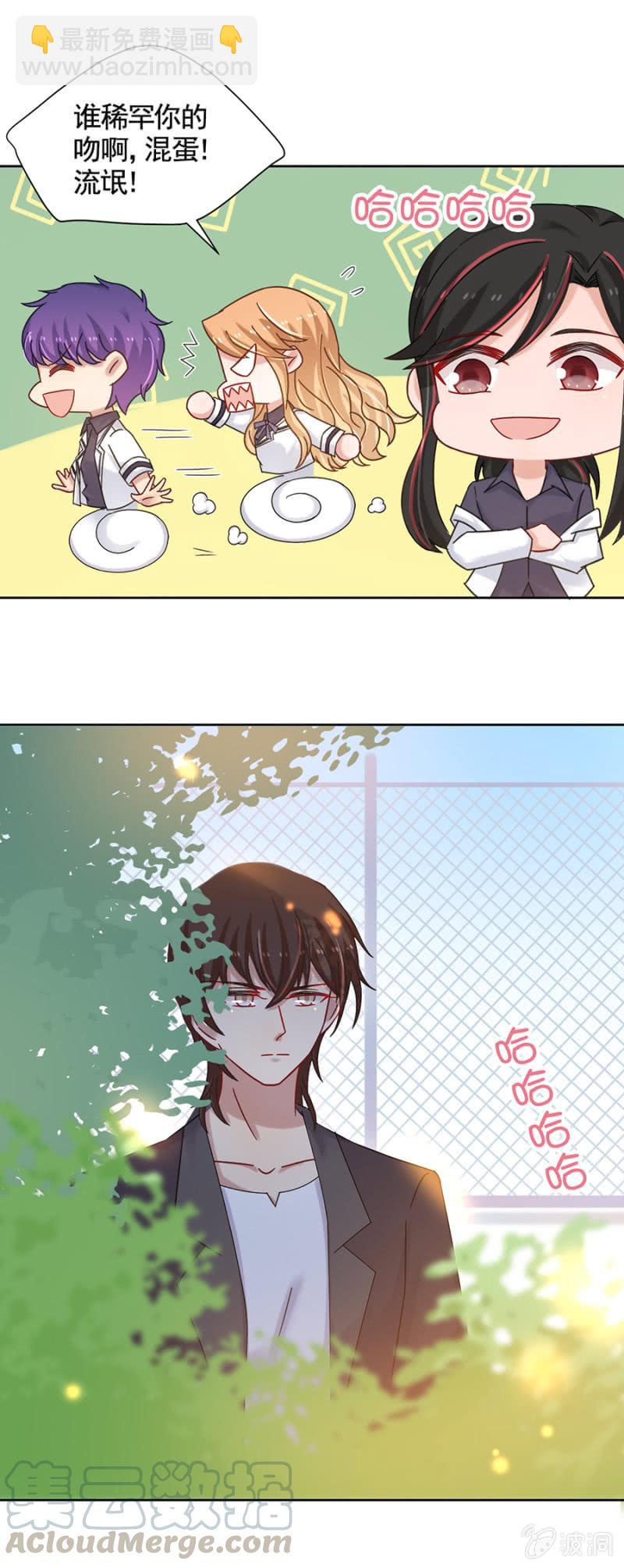 欢迎勾引30