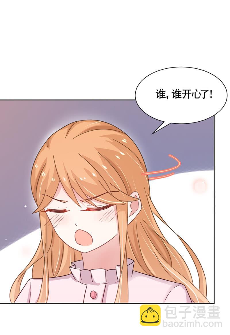 欢迎勾引6