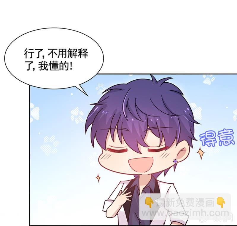欢迎勾引9