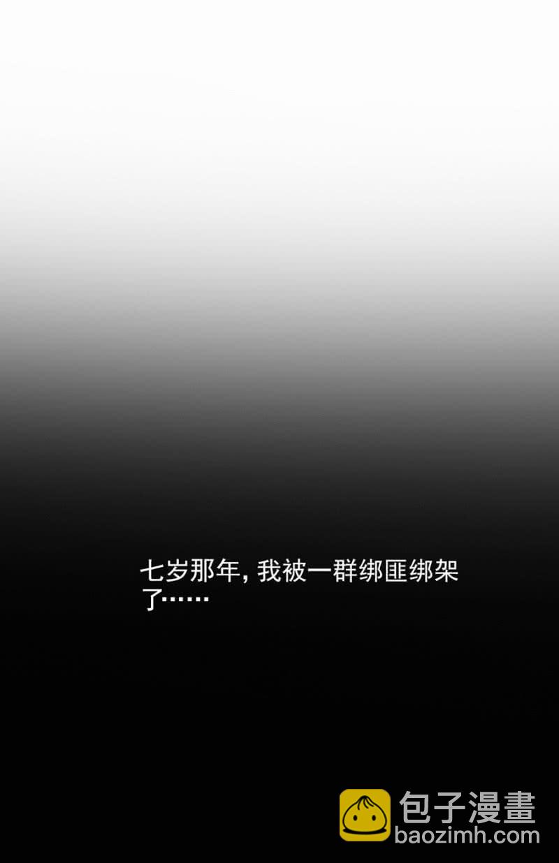 离我妹妹远一点！17
