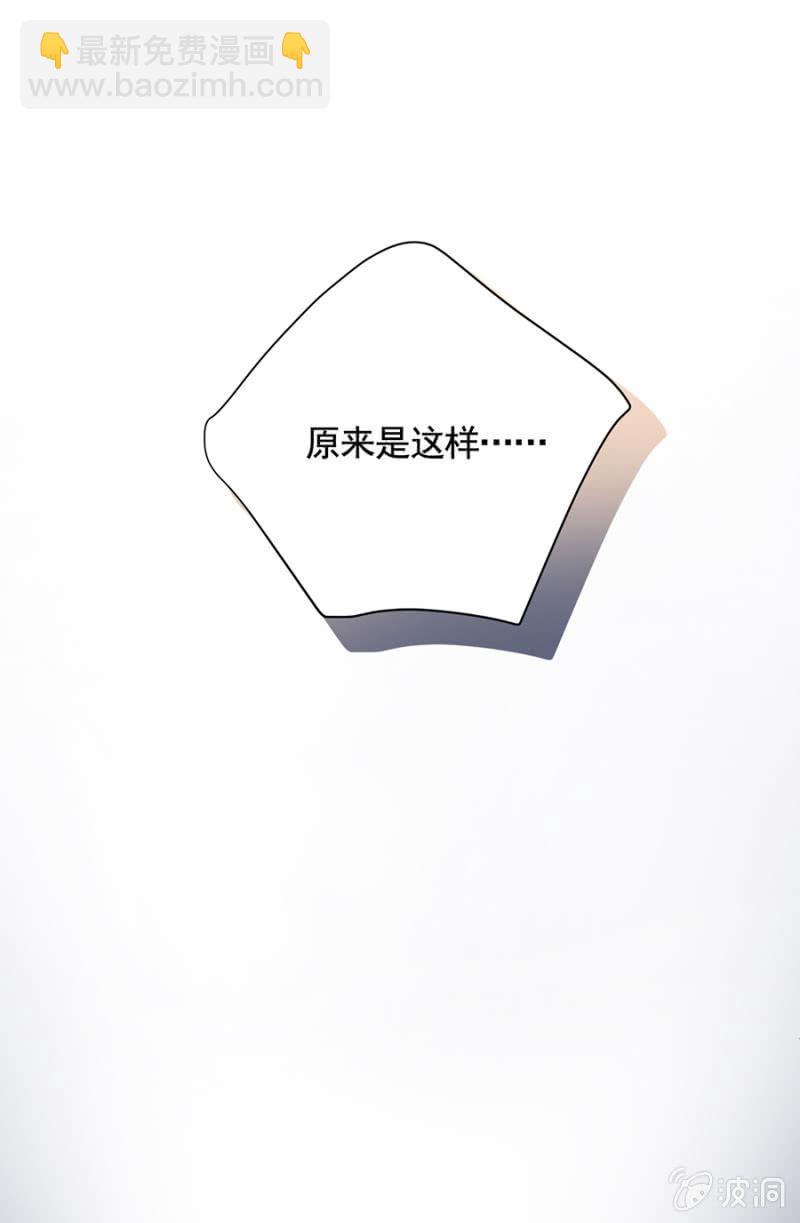 妹控发威！13