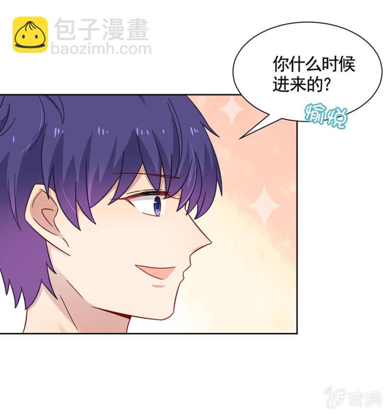 妹控发威！16
