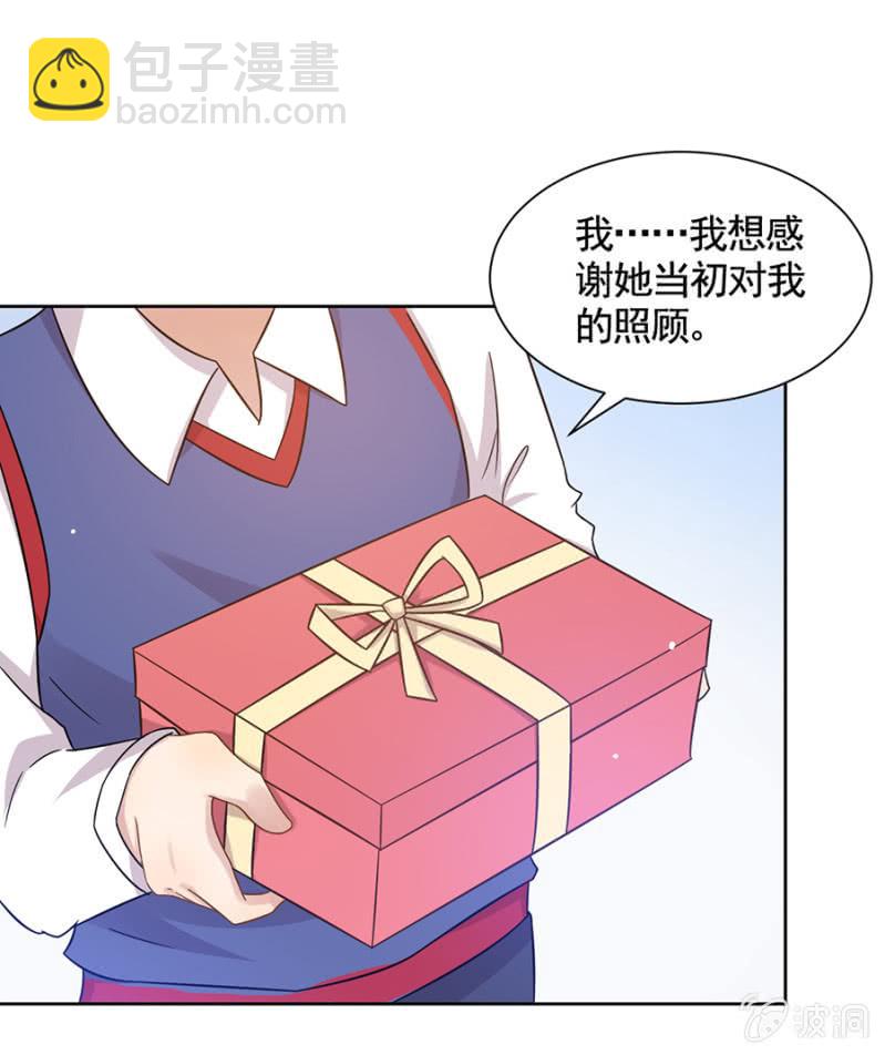 妹控发威！6