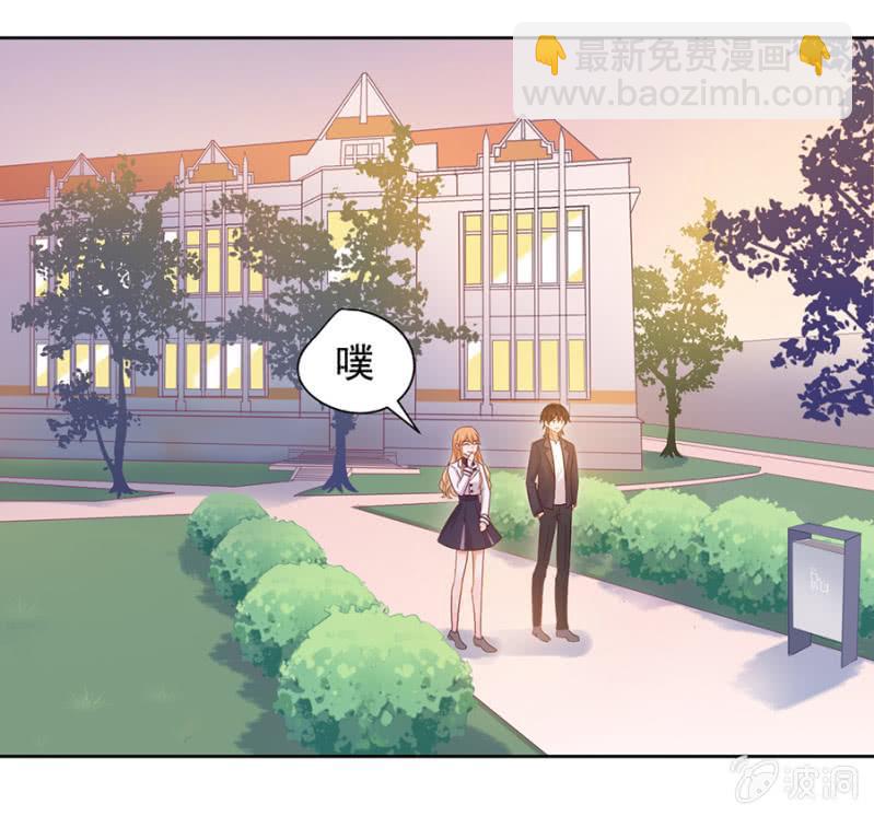 逃避禁闭的方法1