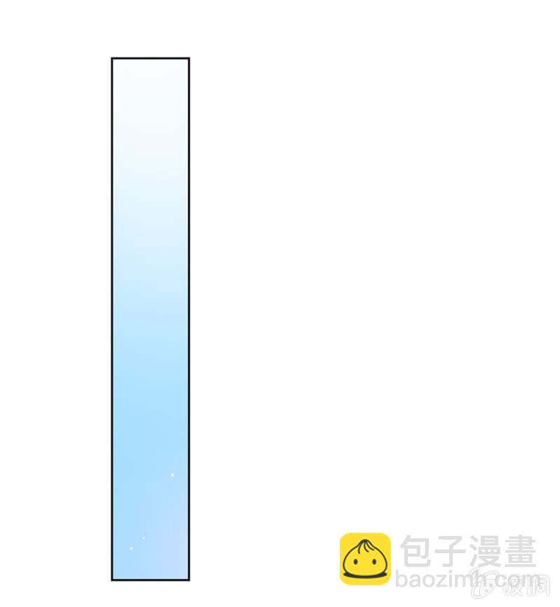 逃避禁闭的方法16