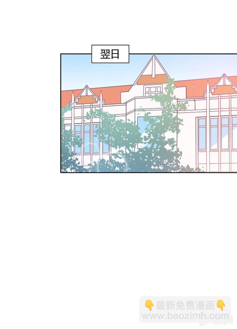 逃避禁闭的方法17