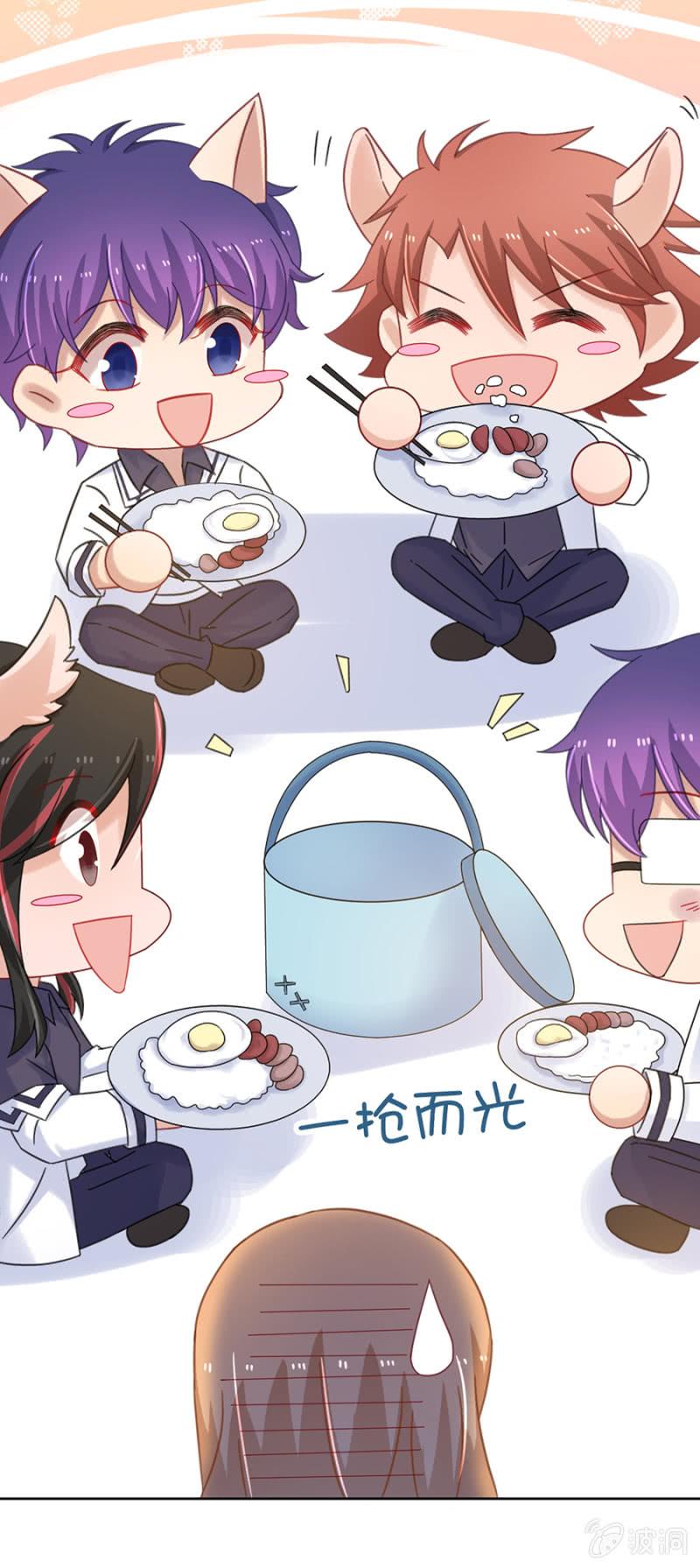 逃避禁闭的方法23