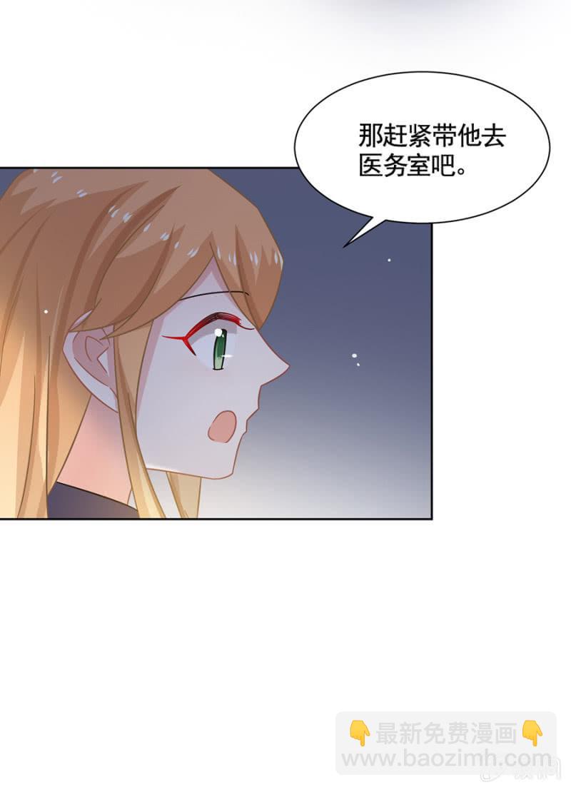 逃避禁闭的方法31