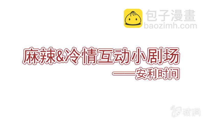 逃避禁闭的方法34