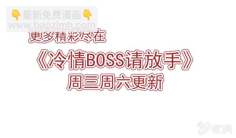 逃避禁闭的方法42