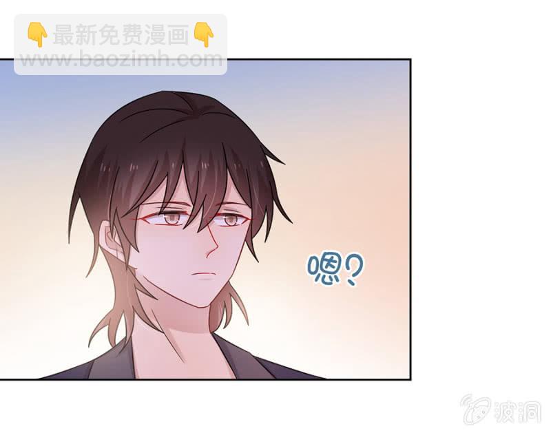 逃避禁闭的方法5