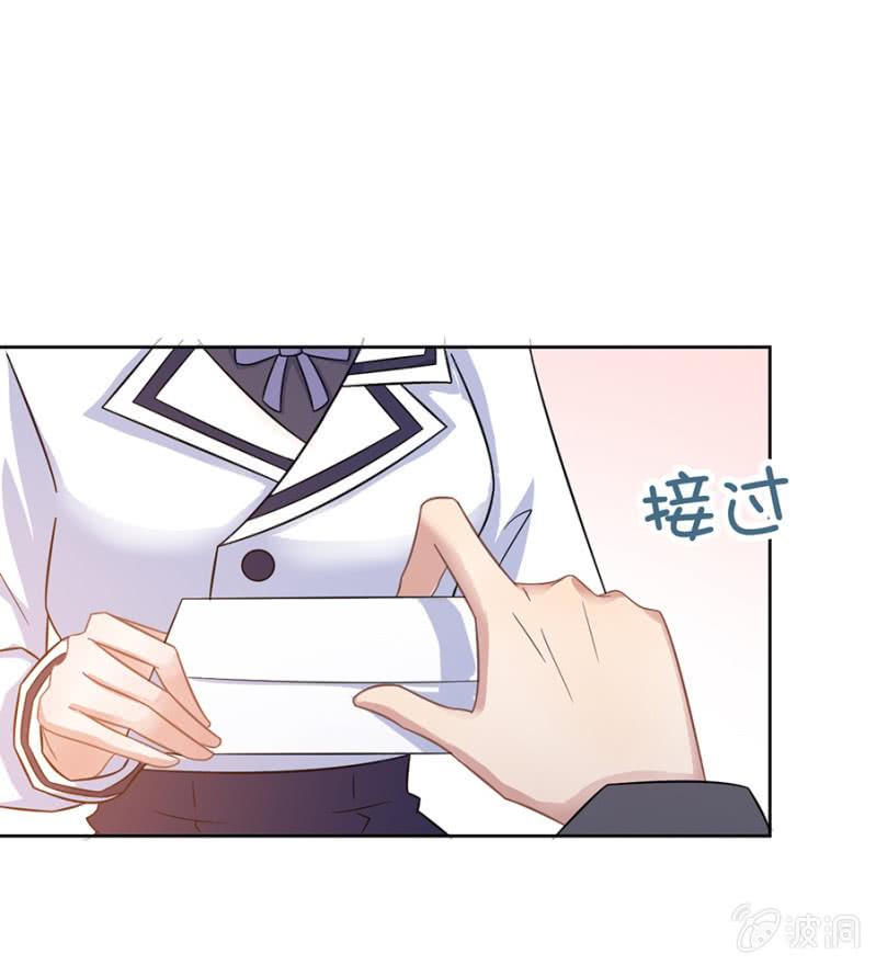 逃避禁闭的方法9