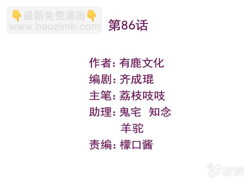留下来照顾我1