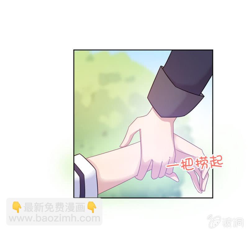 留下来照顾我11