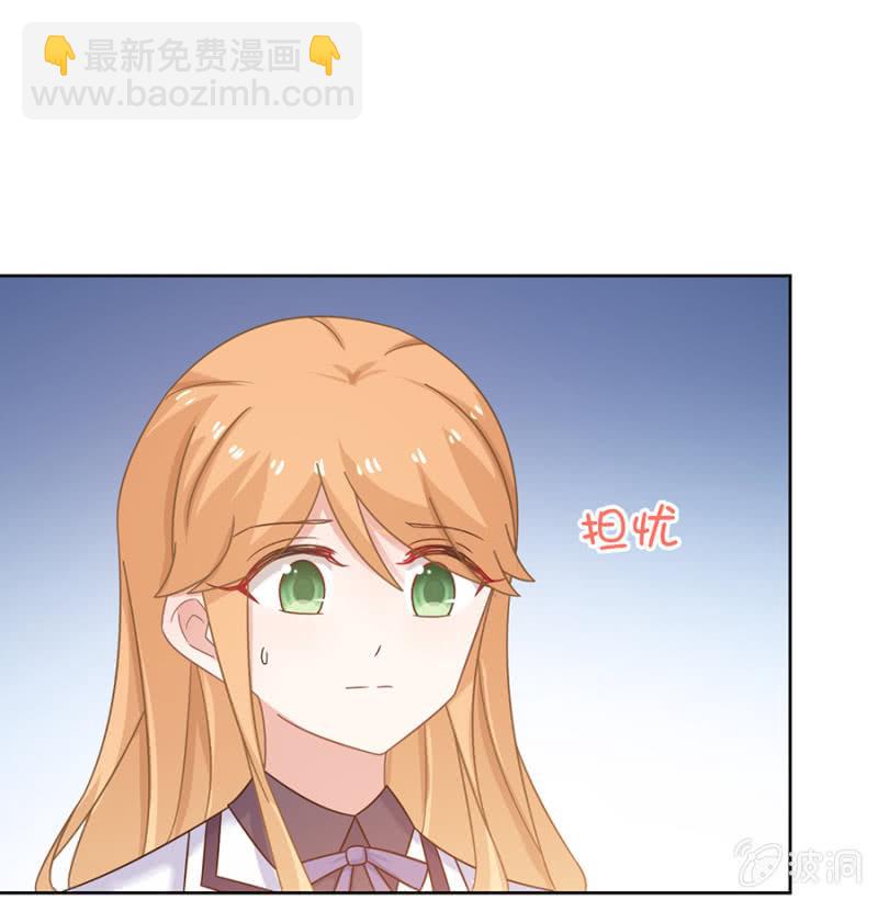 留下来照顾我15