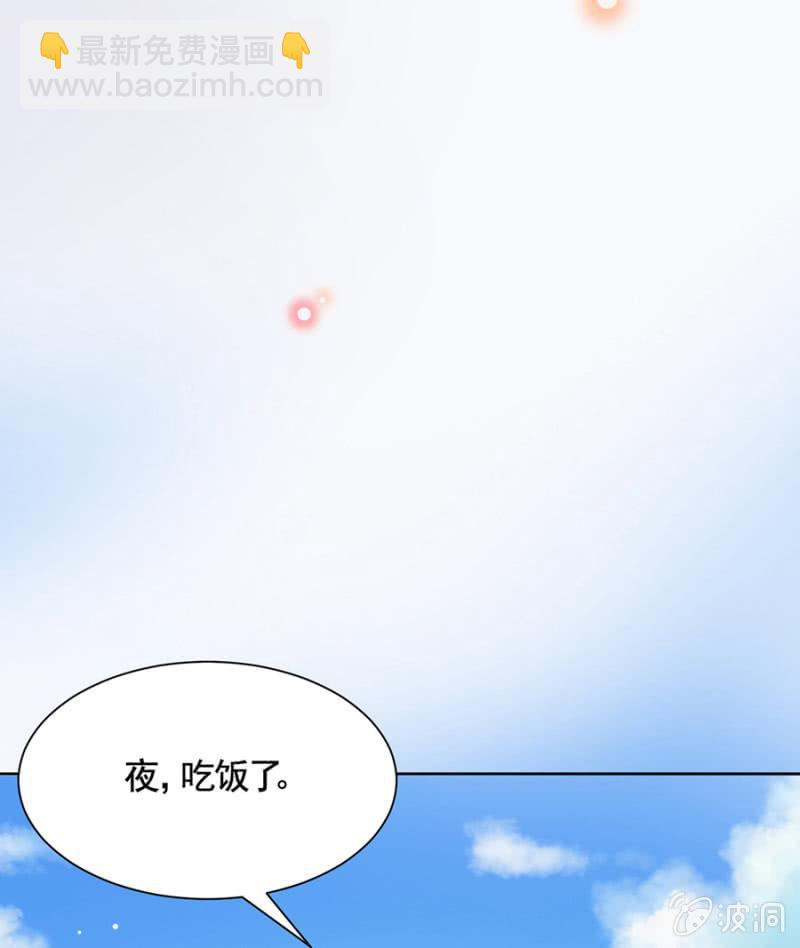 留下来照顾我21