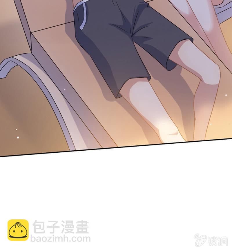 留下来照顾我24