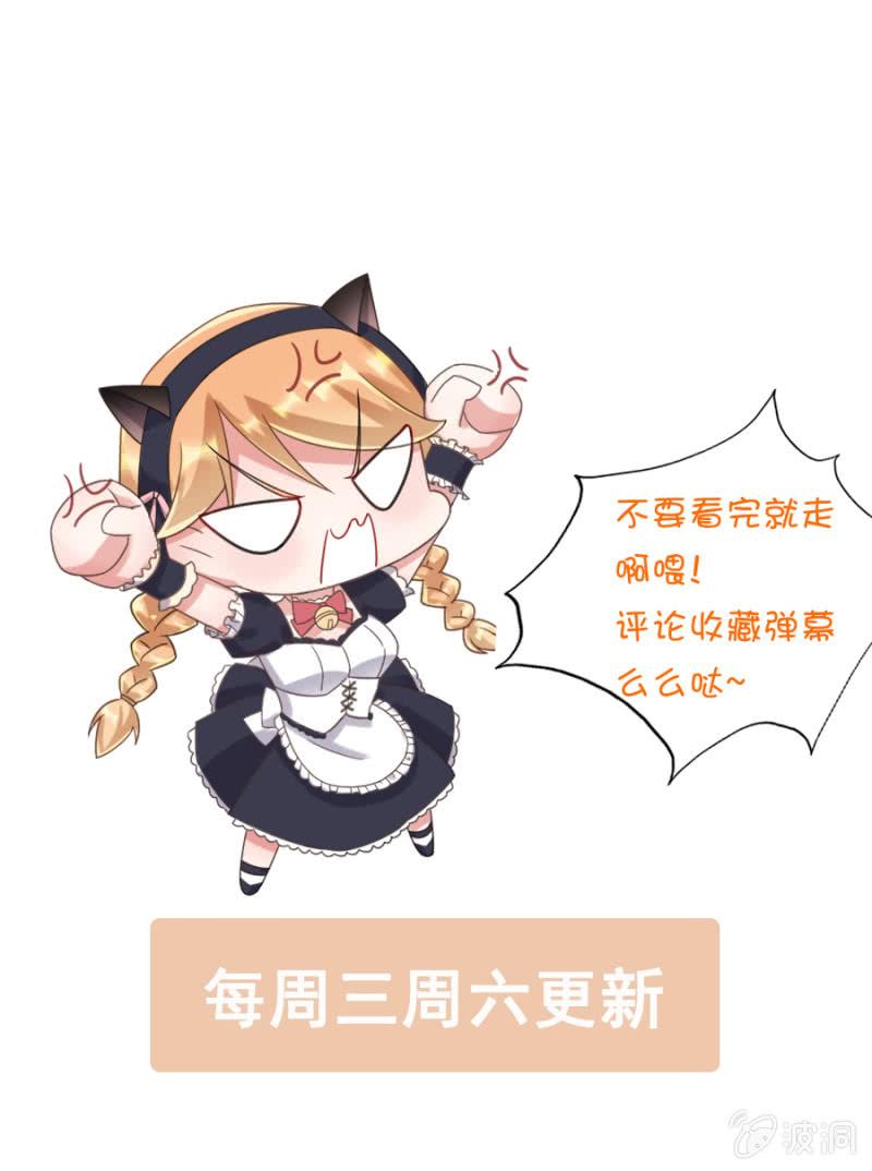 留下来照顾我35