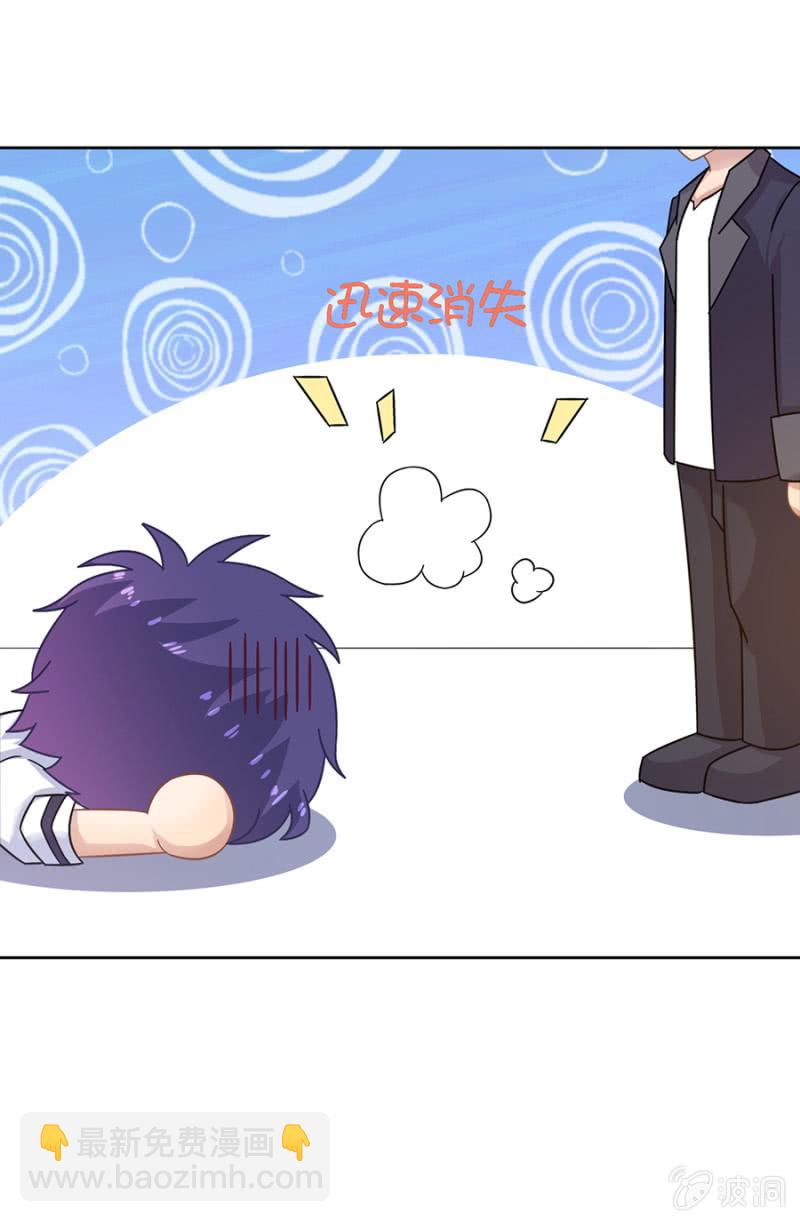 留下来照顾我9