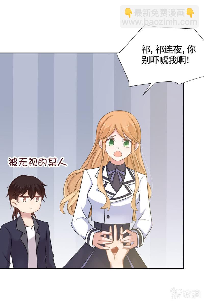 比演技是吗？16