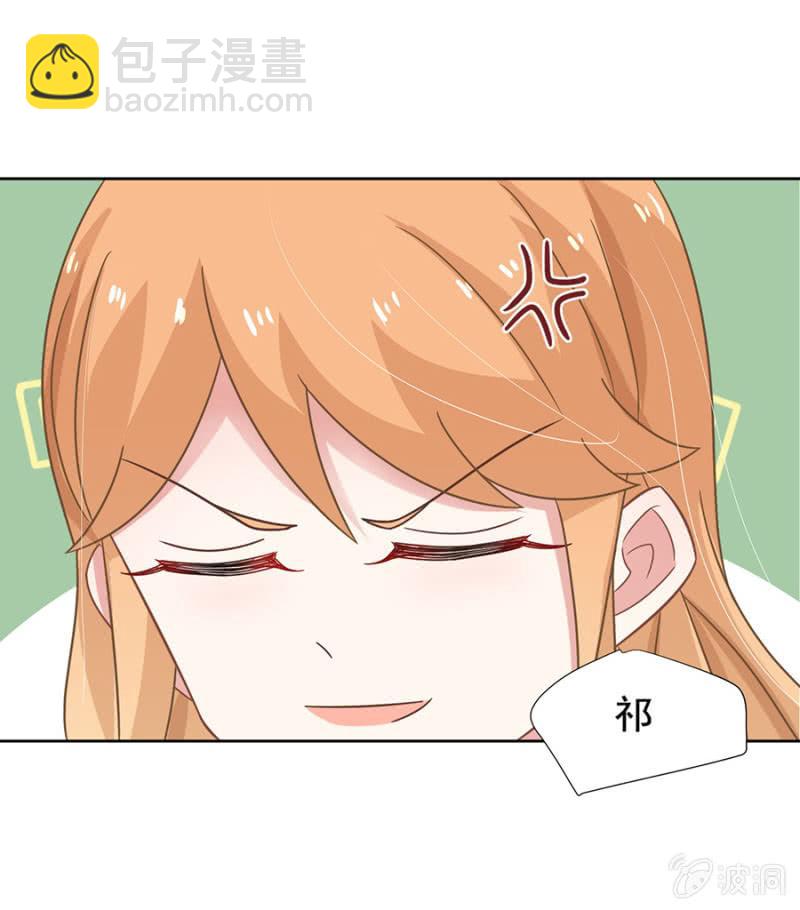 比演技是吗？19