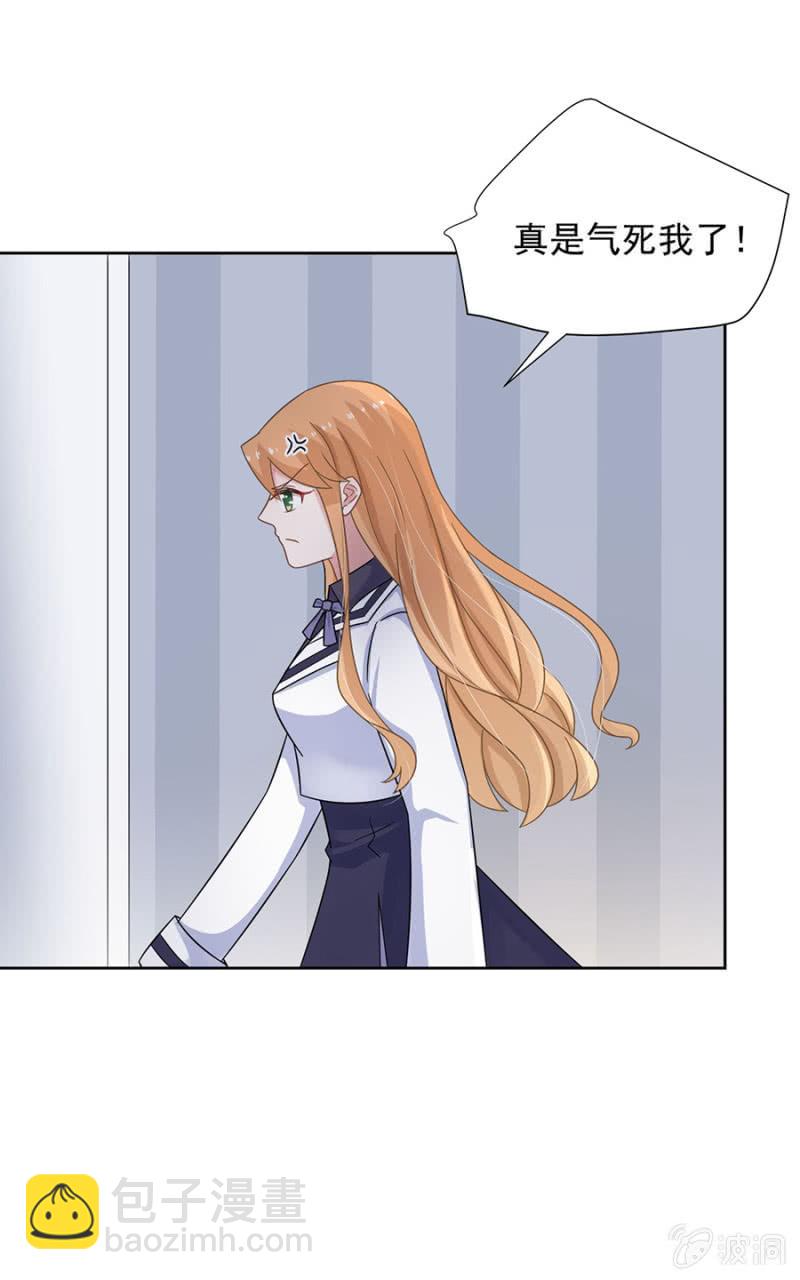 比演技是吗？23