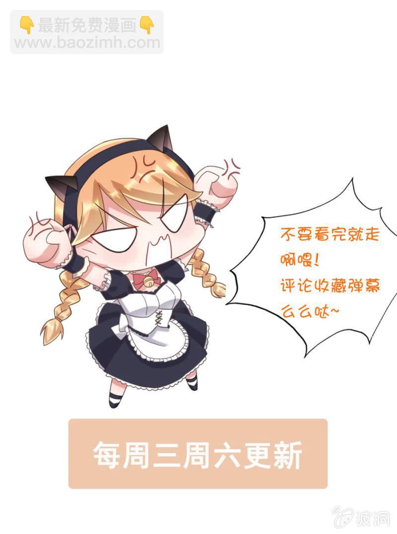 比演技是吗？34