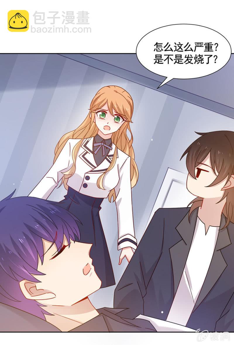 比演技是吗？6