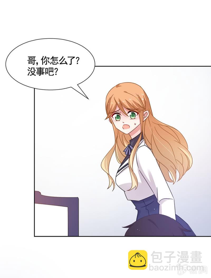 比演技是吗？9