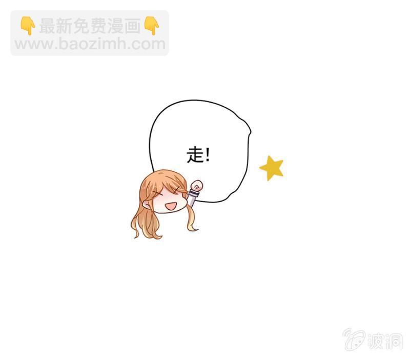夏曼妮的挑衅15