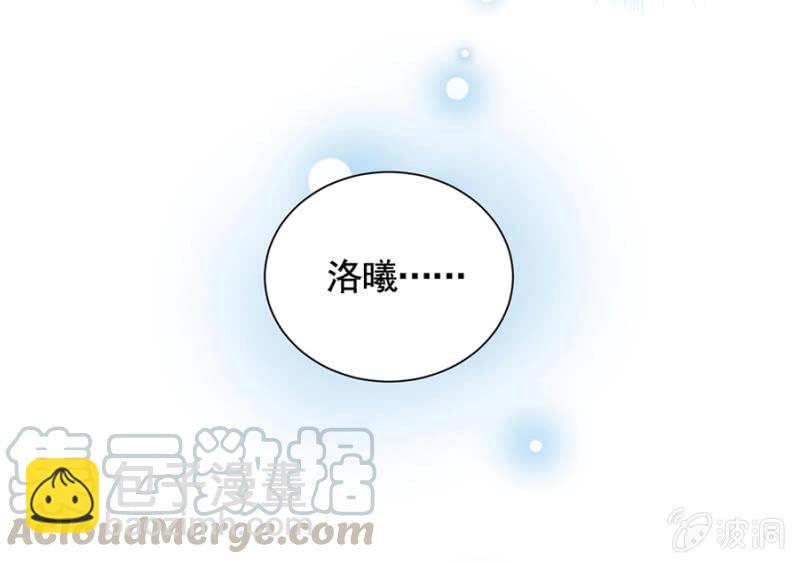 夏曼妮的挑衅20