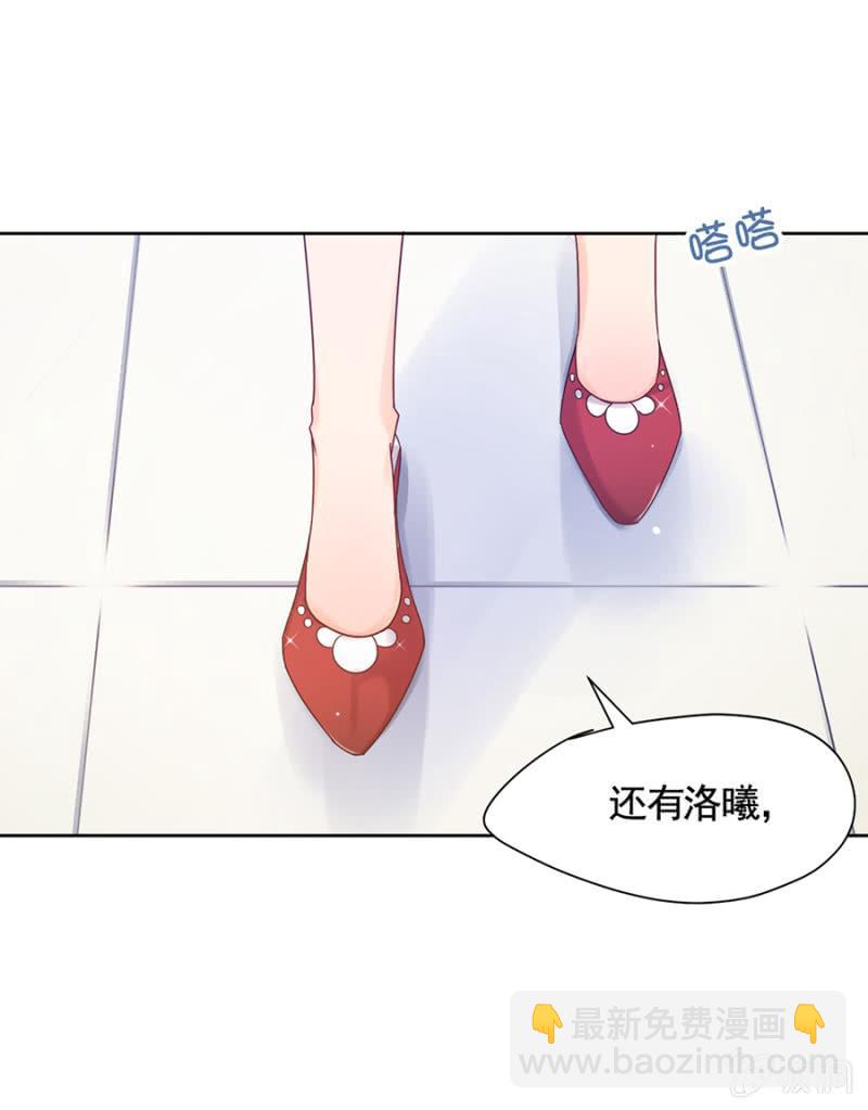 夏曼妮的挑衅31