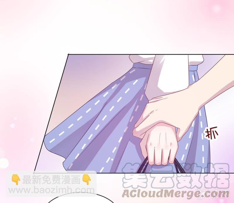 我可以娶她哦10