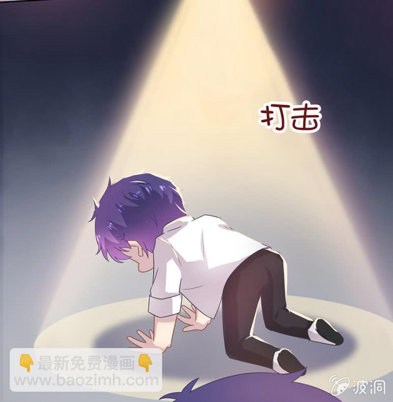我可以娶她哦17