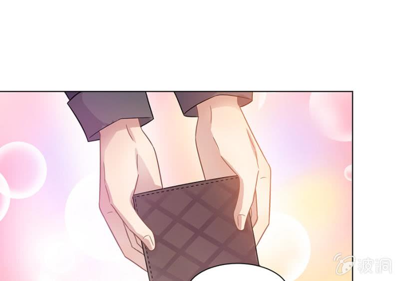 我可以娶她哦19