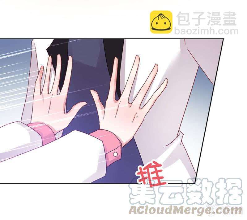 有色眼光10