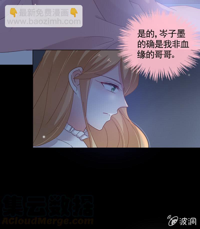 有色眼光20