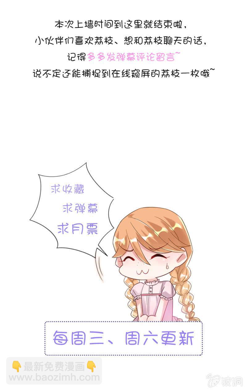 有色眼光33