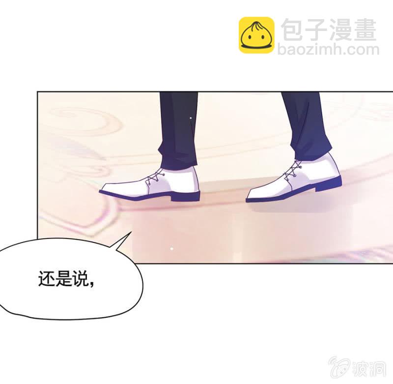 有色眼光8