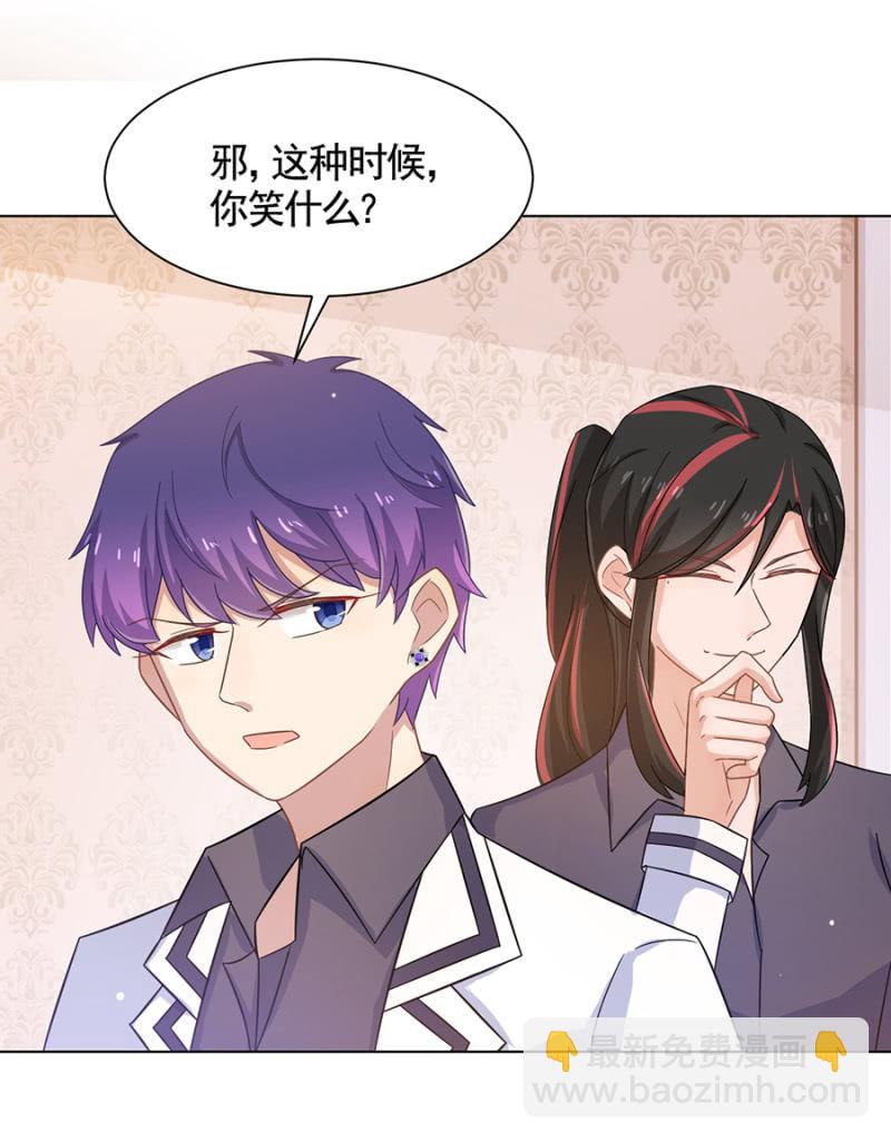 你的手还好吗5