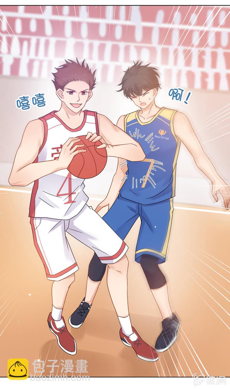 校园争霸赛27