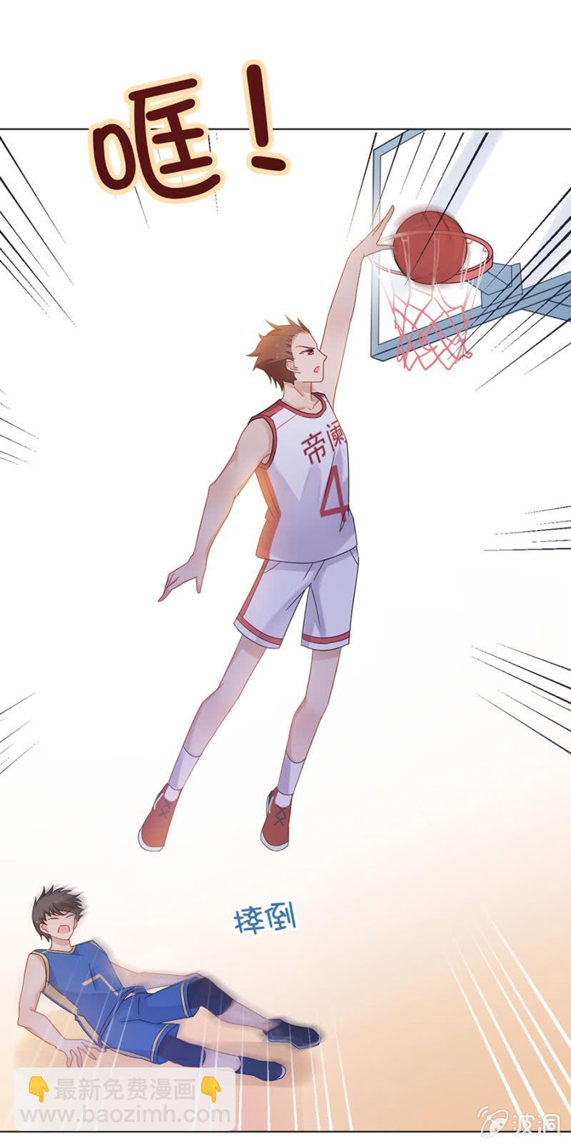 校园争霸赛28